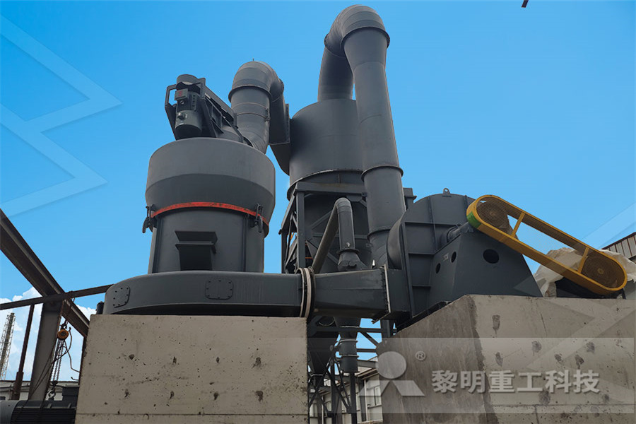 old crusher machines for sale indonesia  