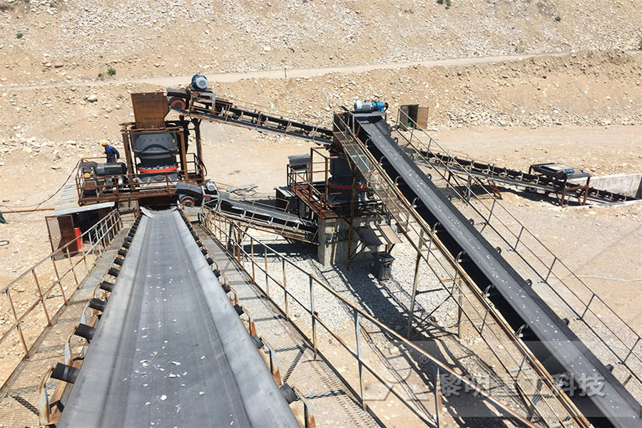 nsent to operate mobile crusher  