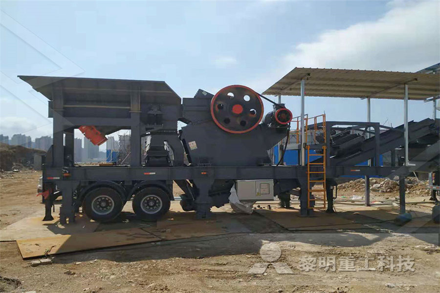 Mobile Crushing Unit For Coal  