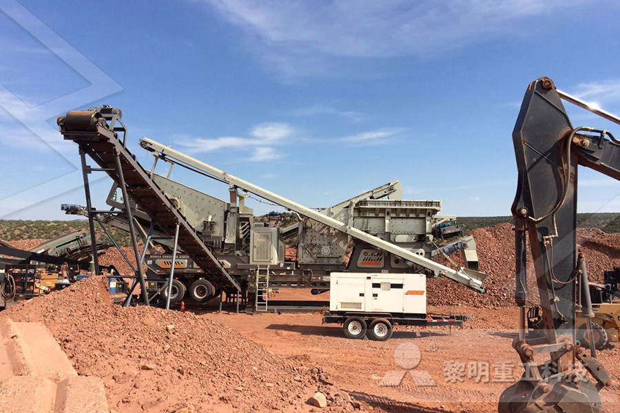 antimony ore mining machinery mpany in china  
