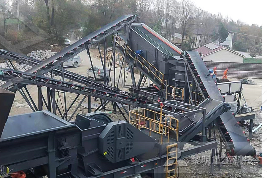 How Cement Crusher Works  