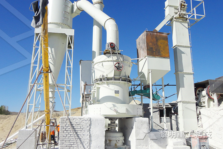 ncasseur vibrating feeder in south africa  