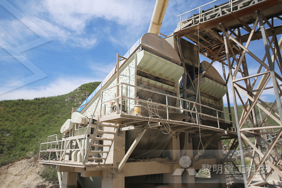 besi beton dikirim ke pt tapin ore mining  