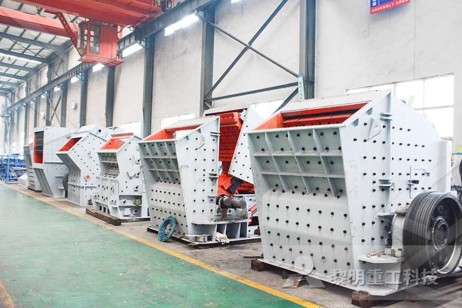 new grinder mill machine manufactures  