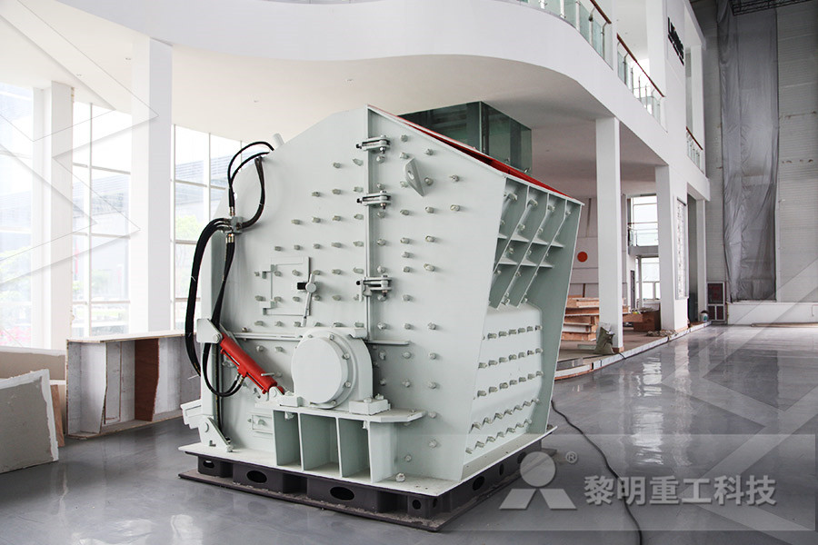 beneficiation machine prodcer from china  